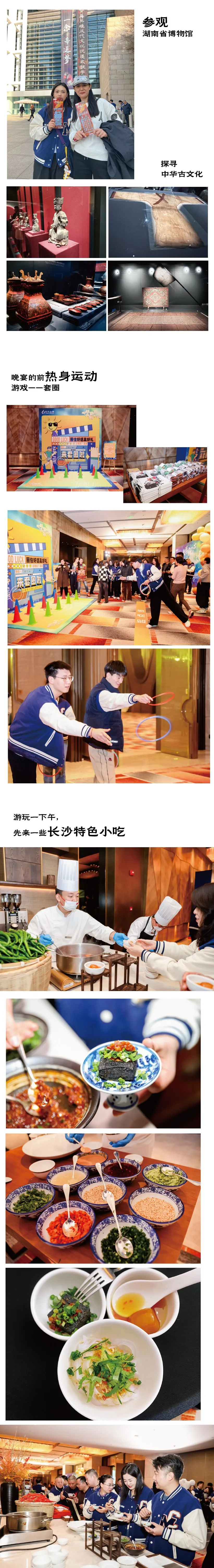 圖片8.jpg