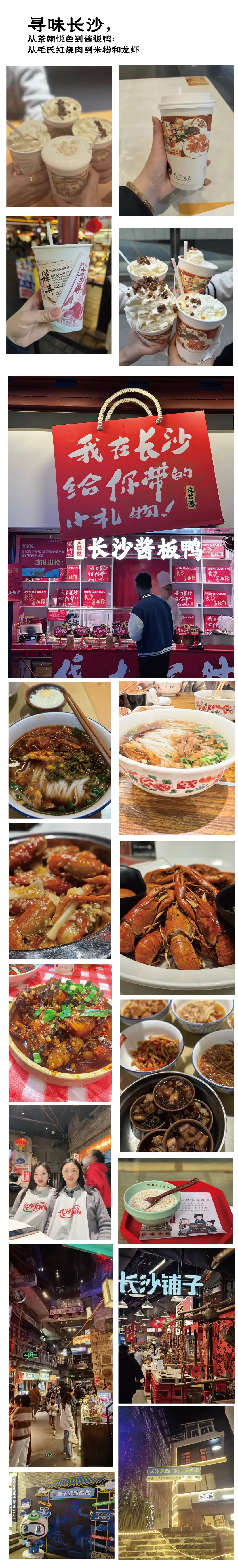 圖片10.jpg