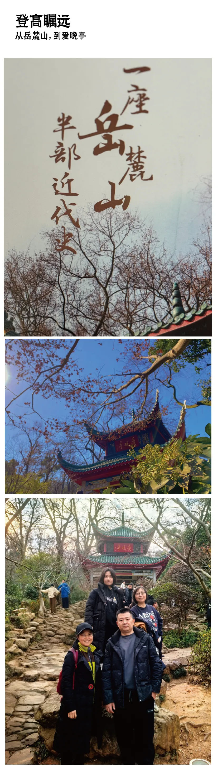 圖片11.jpg