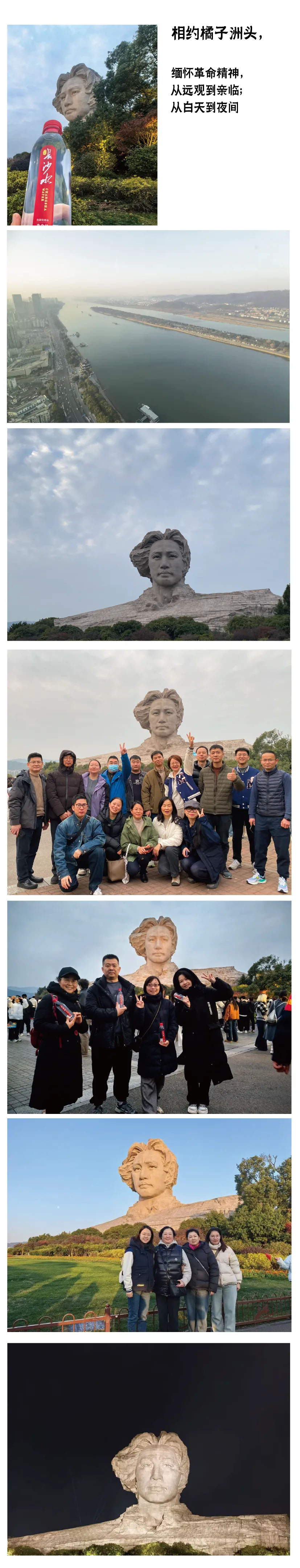圖片12.jpg