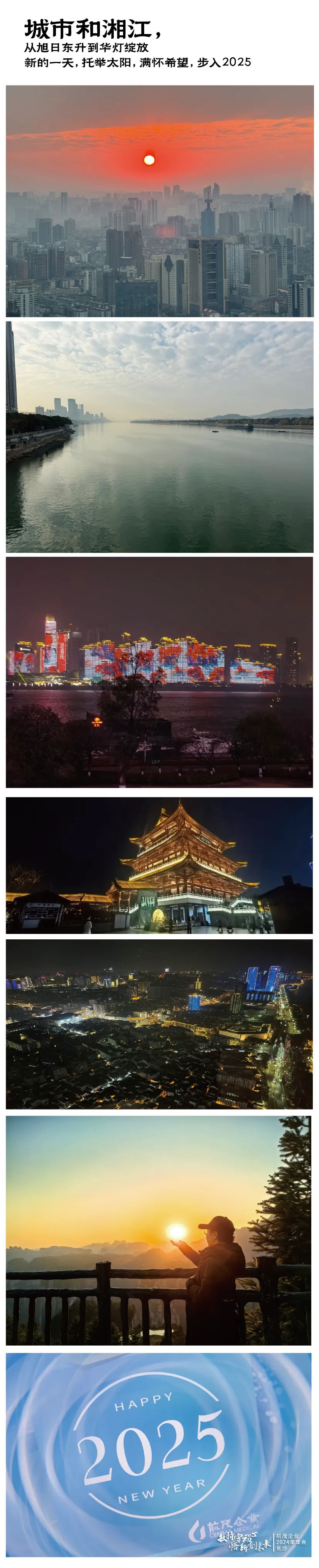 圖片13.jpg